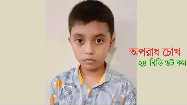 ছাত্রলীগের কমিটিতে ১২ বছরের শিশু!