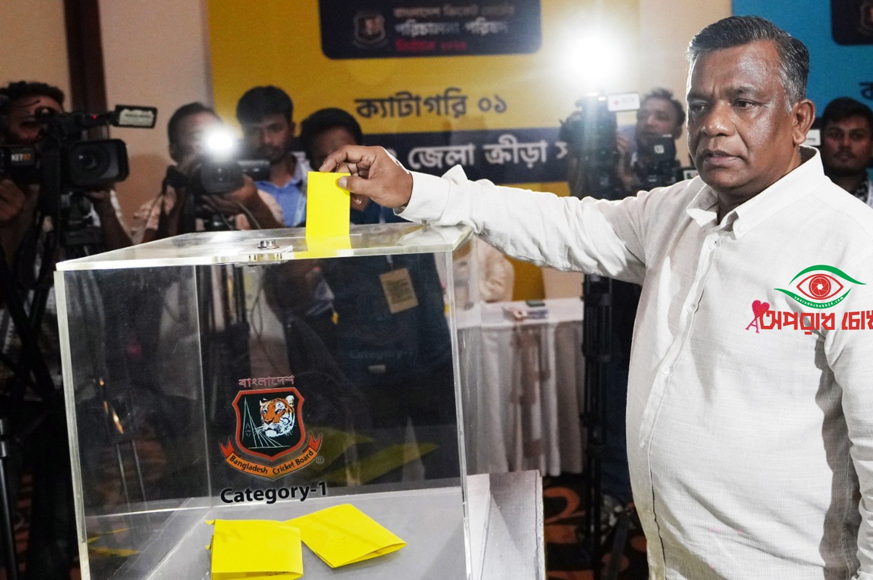 বুলবুল ফের বিসিবি সভাপতি