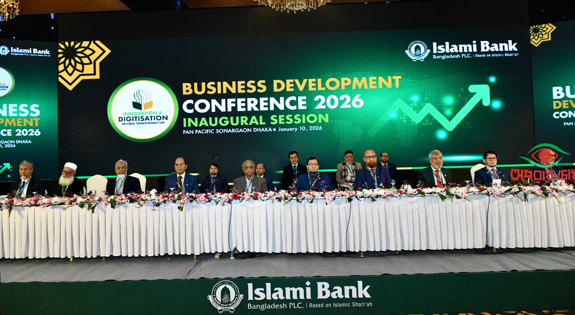 ইসলামী ব্যাংকের আমানত এখন ১ লক্ষ ৮৩ হাজার কোটি