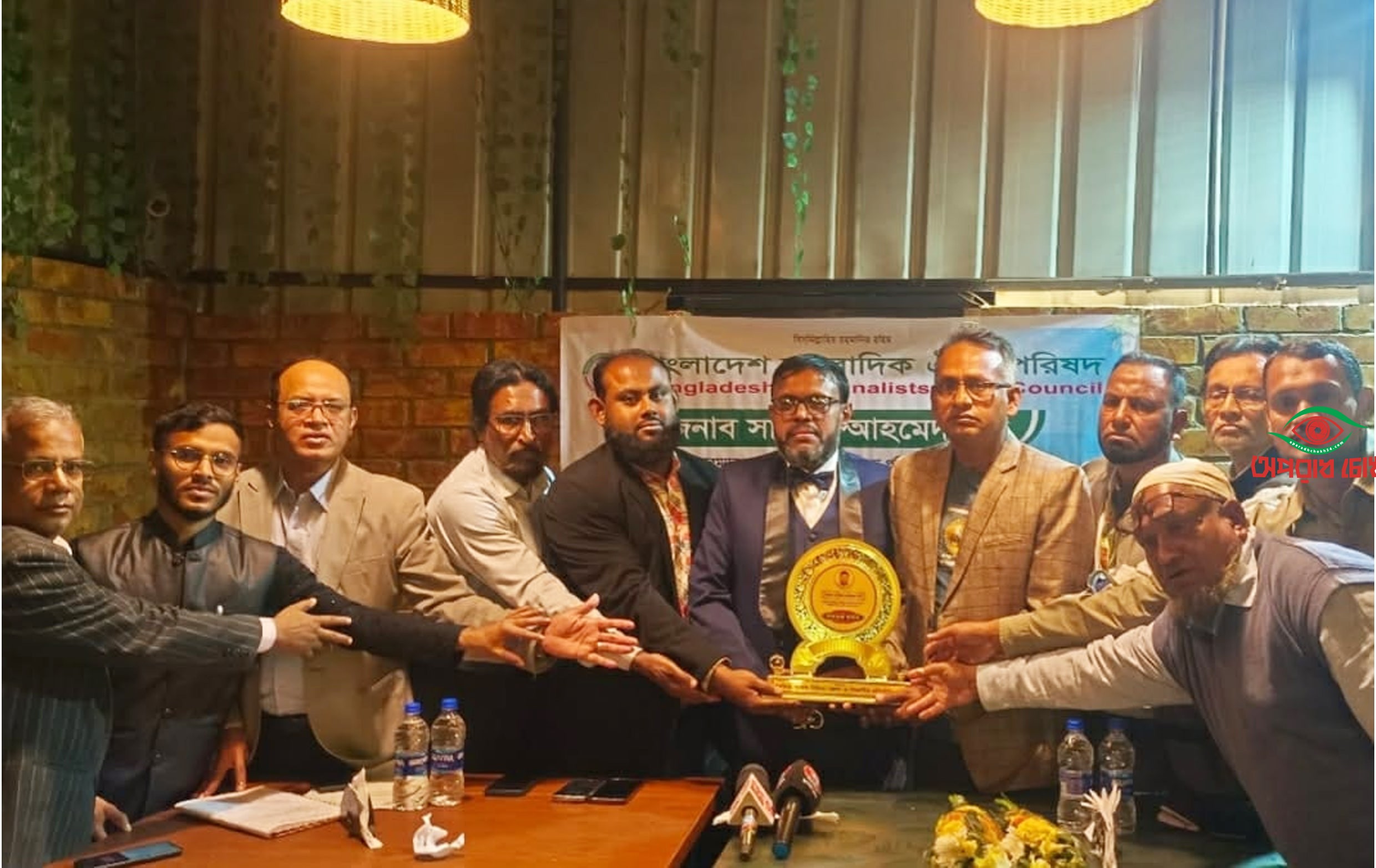 বিজেইউসি খুলনা বিভাগীয় আহ্বায়ক কমিটি ঘোষণা, সাব্বির আহমেদ রনিকে সংবর্ধনা