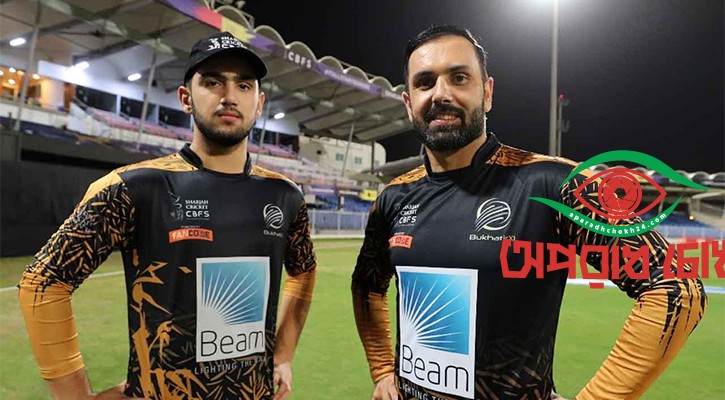 নোয়াখালী এক্সপ্রেসে বাবা ছেলের জুটি