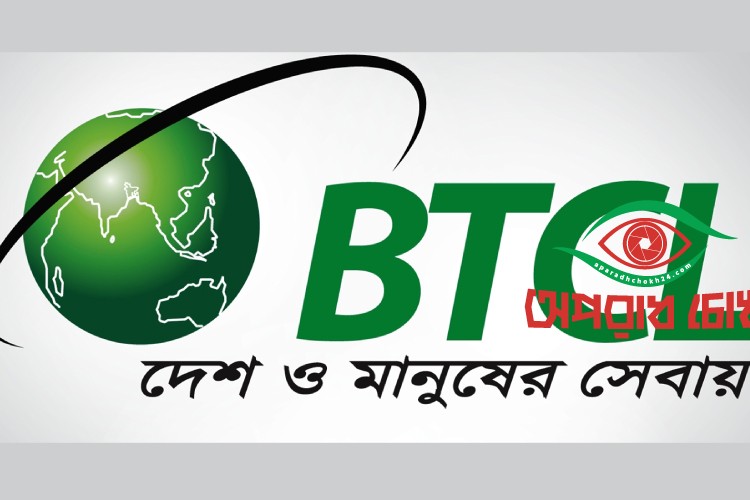 একই দামে তিনগুণ গতি