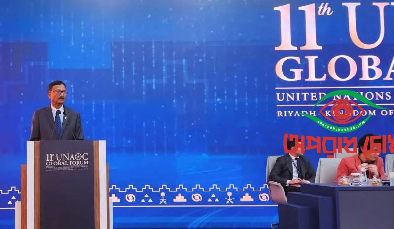 বাংলাদেশের অঙ্গীকার অটুট থাকবে