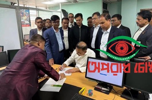 তারেক রহমানের ভোটার নিবন্ধন কার্যক্রম সম্পন্ন