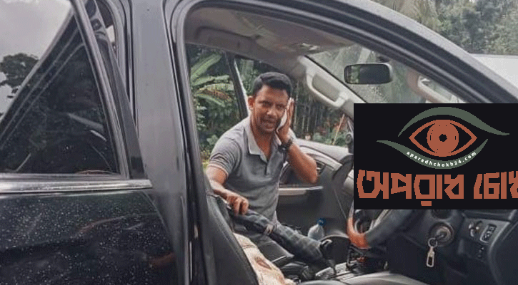 গোপালগঞ্জে এবার উপজেলা নির্বাহী কর্মকর্তার গাড়ি বহরে হামলা