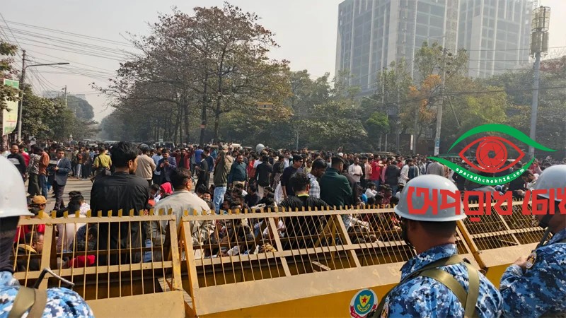 ইসিতে ছাত্রদলের ঘেরাও কর্মসূচি