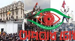 জেন-জি বিপ্লব এরপর কোথায়?