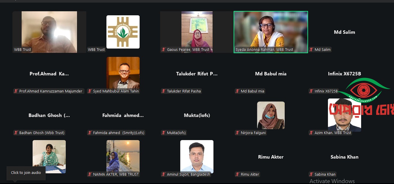 শব্দ দূষণ (নিয়ন্ত্রণ) বিধিমালা বাস্তবায়নে প্রয়োজন সম্মিলিত উদ্যোগ