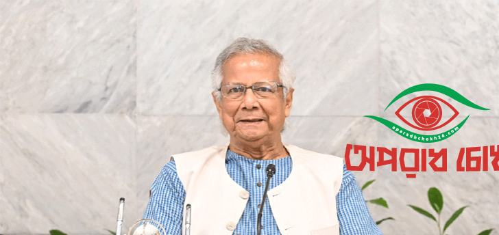 নির্বাচন বাংলাদেশের ইতিহাসে এক অনন্য অধ্যায়