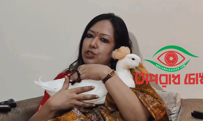 জয়ের কৃতিত্ব কর্মী-ভোটারদের দিলেন রুমিন ফারহানা