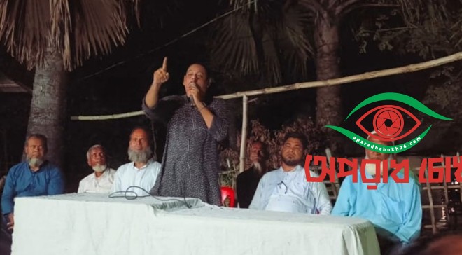 একই মঞ্চে বিএনপি'র ৩ চেয়ারম্যান পদপ্রার্থী মতবিনিময় সভা