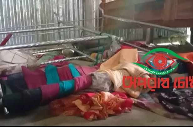 দূর্গম চরাঞ্চলে ছাগলে ক্ষেত খাওয়ায় হামলা আহত- ৩