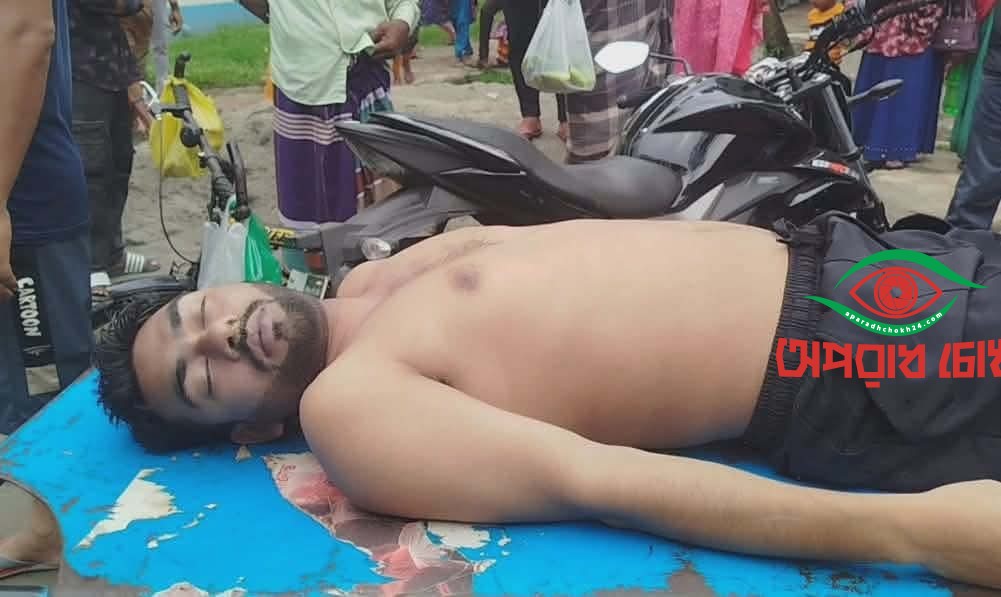 গোসল করতে নেমে শিক্ষার্থীর মৃত্যু