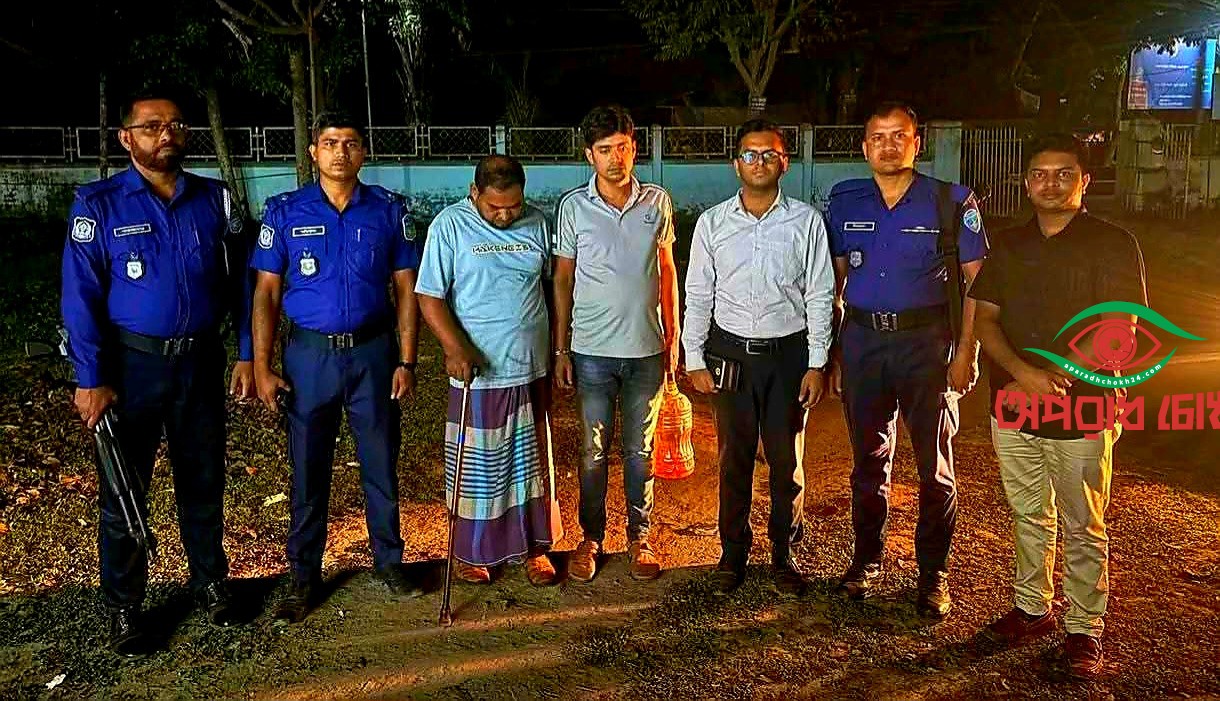 জ্বালানির অবৈধ মজুদের অভিযোগে দুইজনকে ১মাসের কারাদণ্ড