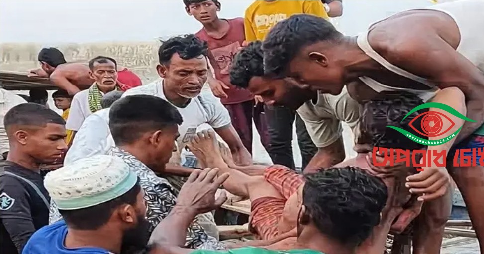 নৌকা বাইচে বিজয়ের আনন্দে শোকের ছায়া, চার সন্তানের জনকের মৃত্যু