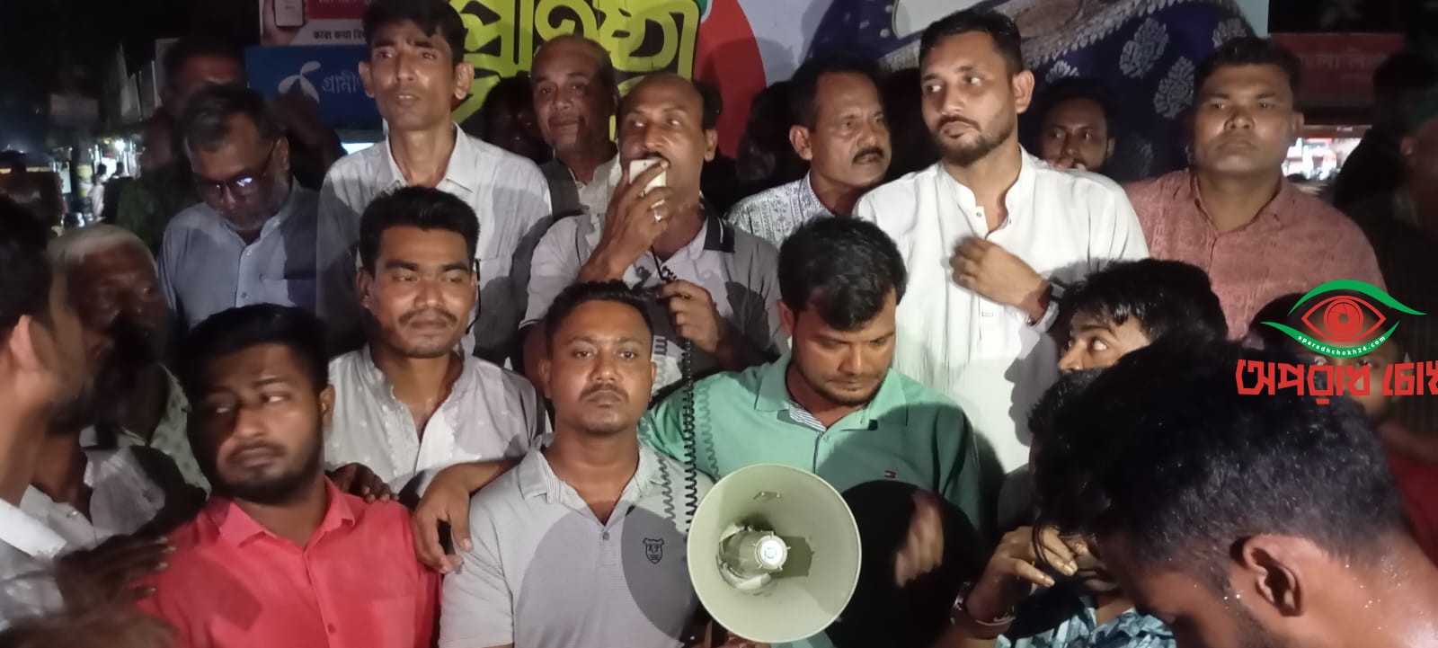  নৈরাজ্যের প্রতিবাদে ইসলামপুরে বিএনপির বিক্ষোভ মিছিল