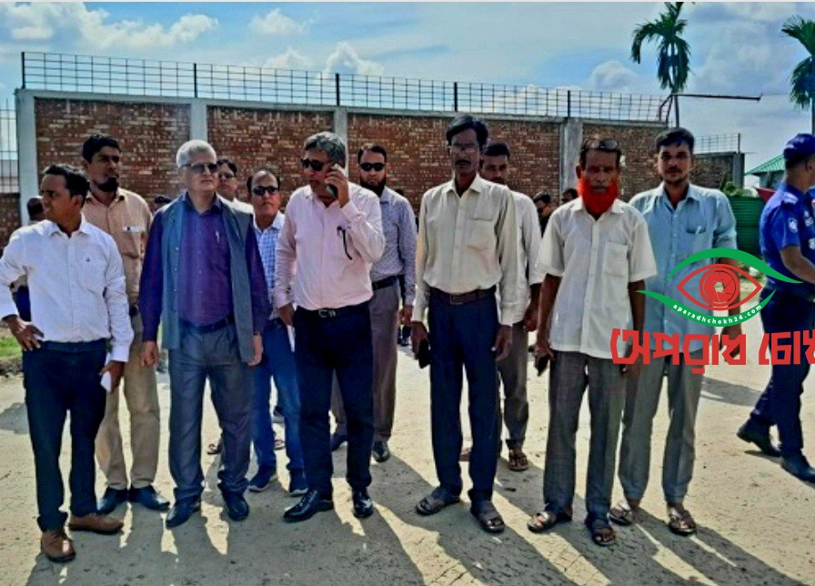 স্থল বন্দর পরিদর্শন সহকারী হাই কমিশনার