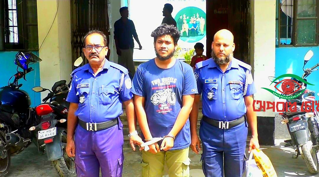 ভুয়া ডিবি পুলিশ আটক