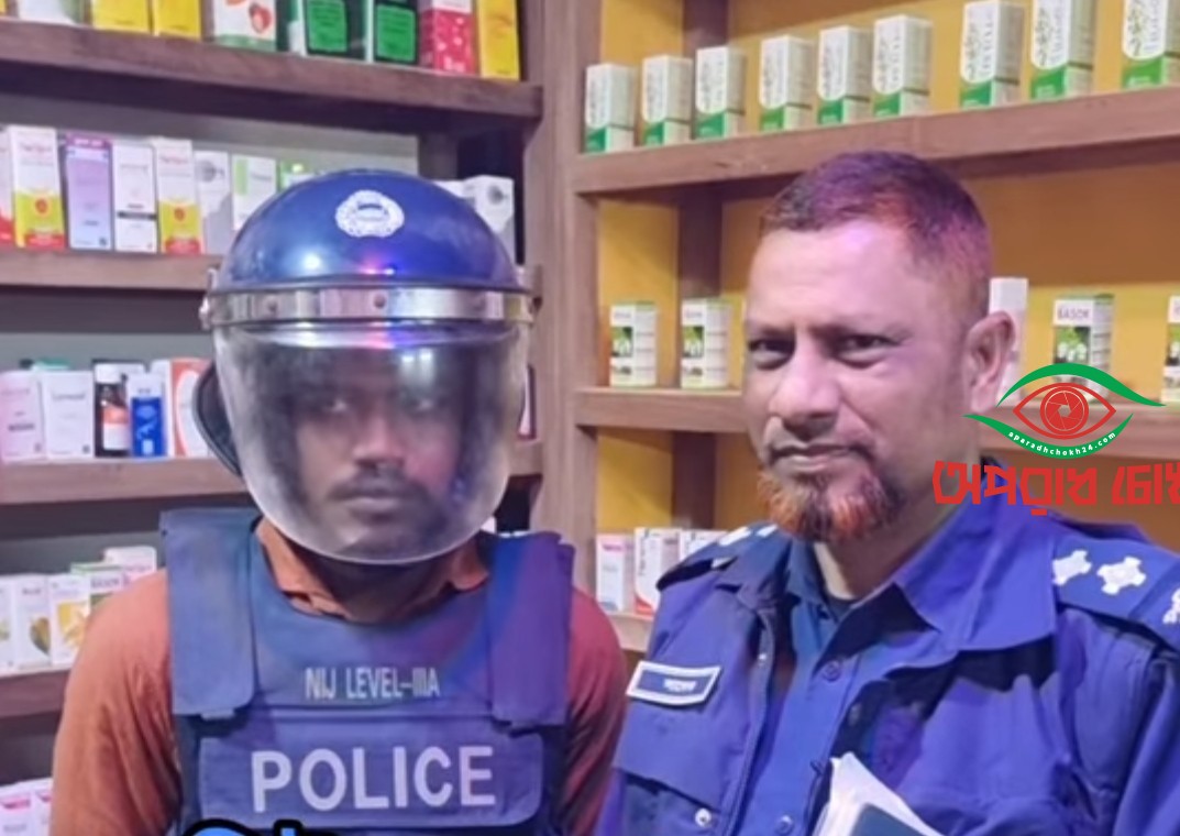  কোরআন শরিফ অবমাননার অভিযোগে যুবক আটক