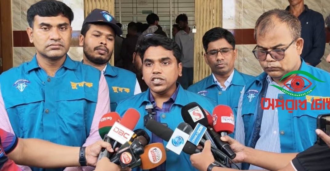 আঞ্চলিক পাসপোর্ট অফিসে দুদকের অভিযান