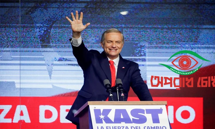 আন্তোনিও কাস্টের জয়ের পূর্বাভাস