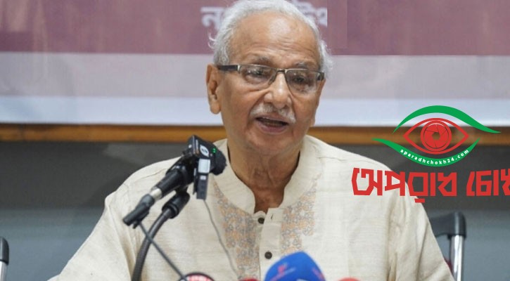 পিআর পদ্ধতিতে নির্বাচন ভয়ংকর