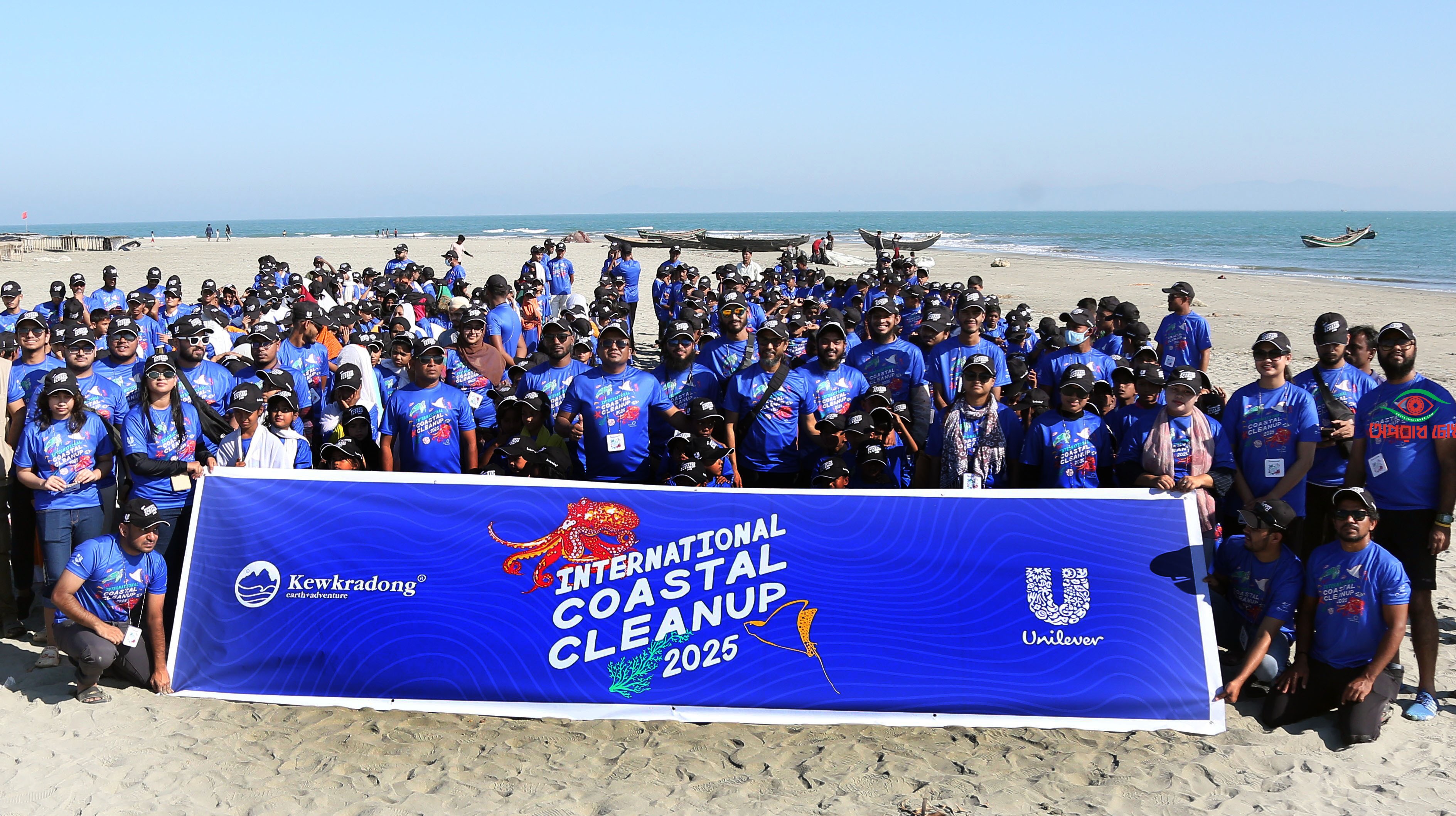 সেন্ট মার্টিনে ও কেওক্রাডং ১,৮৫০ কেজি বর্জ্য সংগ্রহ