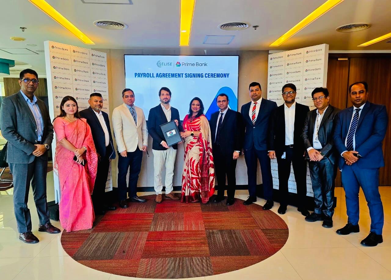 রেমিট্যান্স অ্যাওয়ার্ডে প্রথম হয়েছে ইসলামী ব্যাংক