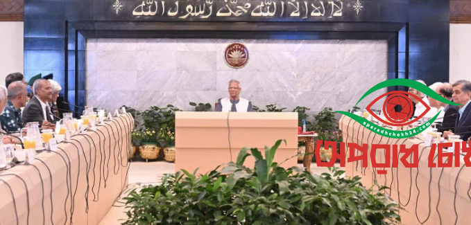 সংশ্লিষ্টদের প্রতি উপদেষ্টা পরিষদে ধন্যবাদ জ্ঞাপন