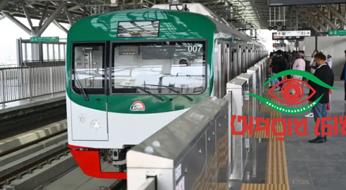 রমজানে নতুন সময়সূচিতে চলবে মেট্রোরেল