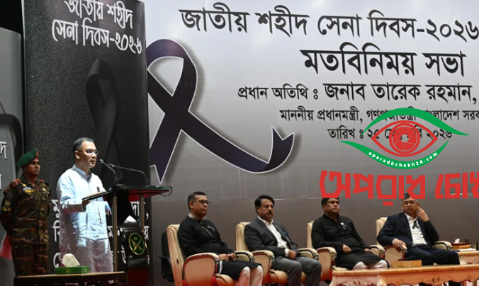 সীমান্ত বাহিনীকে আরো আধুনিক ও সুসংহত করব