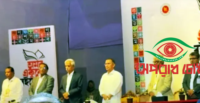 বইমেলা উদ্বোধন শুরু, উপস্থিত রয়েছেন প্রধানমন্ত্রী