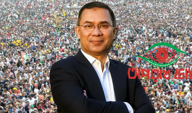 ১০ মার্চ ফ্যামিলি কার্ড কর্মসূচির উদ্বোধন