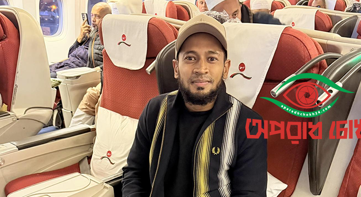 দেশে ফিরলেন মুশফিকুর রহিম