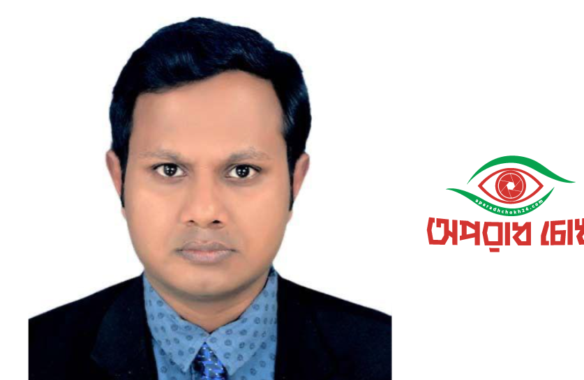 পুলিশি হয়রানি ও নির্যাতন থেকে সুরক্ষার উপায়ঃ এম.এ.এ. বাদশাহ্ আলমগীর 