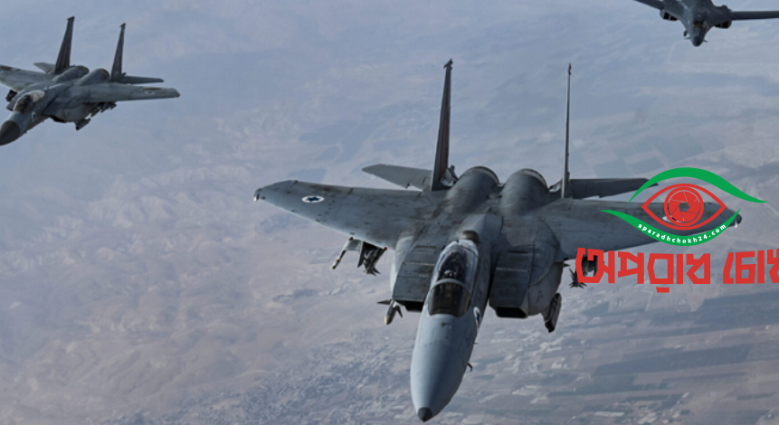 ৮০ যুদ্ধবিমান থেকে ইরানে গোলাবর্ষণ