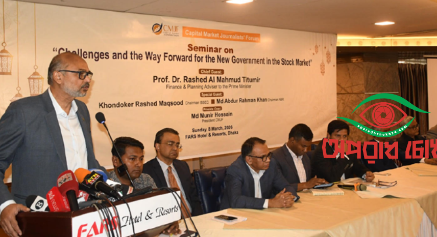 ঋণ নয় মালিকানানির্ভর শিল্পায়ন চায় সরকার