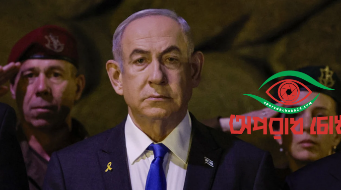  নেতানিয়াহুর নিহতের দাবি