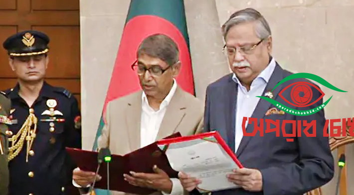 মন্ত্রী হলেন আহমেদ আযম খান