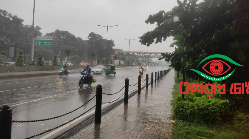 ঢাকায় বজ্রবৃষ্টির সম্ভাবনা