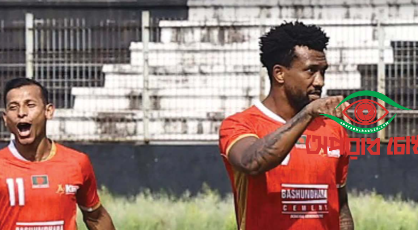 কুমিল্লায় কিংসের গোলবন্যা