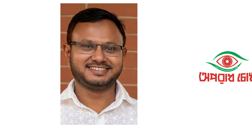 ন্যায় যখন শুধু রায় নয়, স্বস্তির নাম: এম.এ.এ. বাদশাহ্ আলমগীর