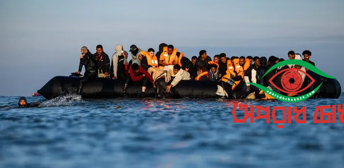 অভিবাসন পথে ২০২৫ সালে প্রায় ৭,৯০০ মানুষের মৃত্যু