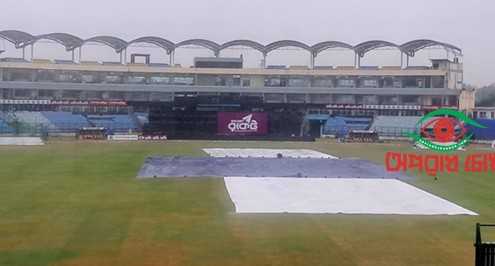 বৃষ্টি বাধায় টস হতে বিলম্ব