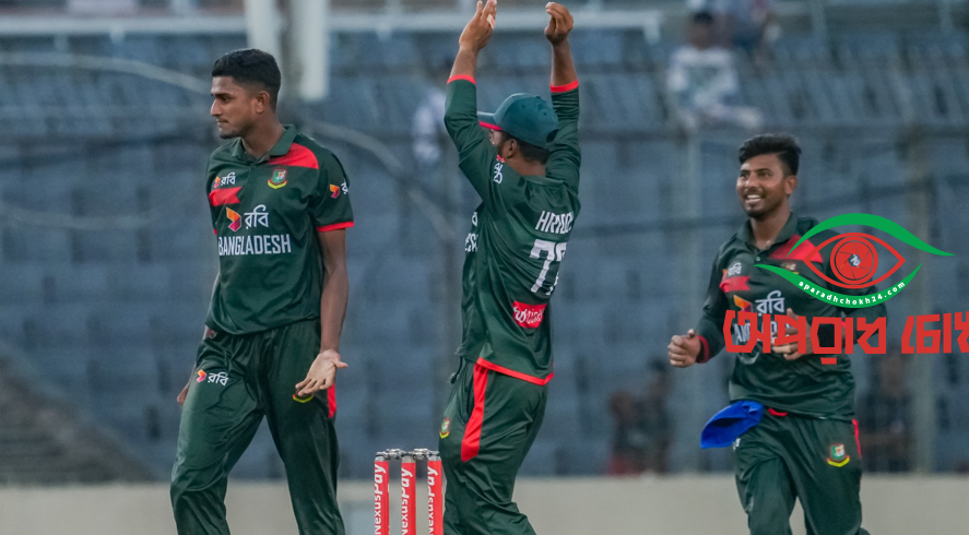 ২১ বছর পর ওয়ানডেতে অস্ট্রেলিয়াকে হারাল বাংলাদেশ
