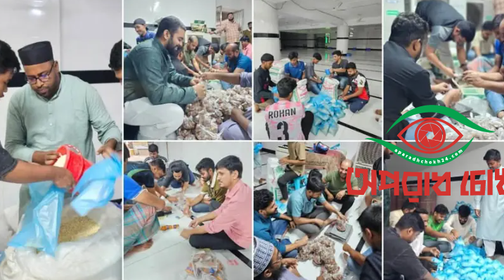 চট্টগ্রামের বন্যা কবলিতদের পাশে ফেনীবাসী