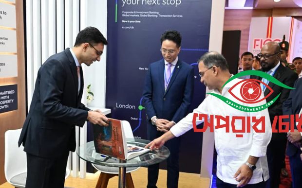 ইনভেস্টরস এক্সপো পরিদর্শন প্রধানমন্ত্রীর