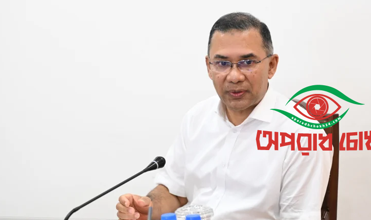 প্রধানমন্ত্রীর সভাপতিত্বে ভূমিকম্প বিষয়ক প্রস্তুতি সভা
