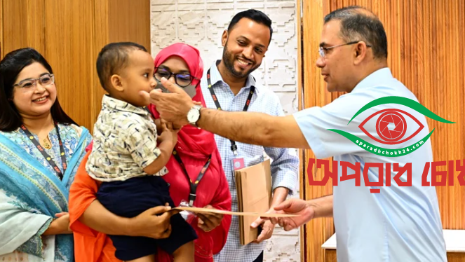 জুলাইয়ের শহীদ ও আহত ১০ ব্যক্তির পরিবারের সদস্যদের হাতে চাকরির নিয়োগপত্র তুলে দিয়েছেন প্রধানমন্ত্রী