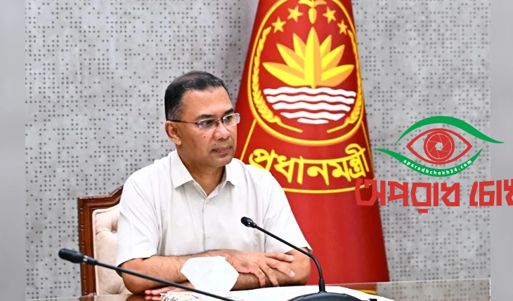জনগণ অর্থনৈতিকভাবে শক্তিশালী হলেই রাষ্ট্র শক্তিশালী হবে